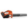 Soplador a batería 525iB HUSQVARNA