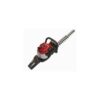 Cortasetos HHH 25D 60 HONDA